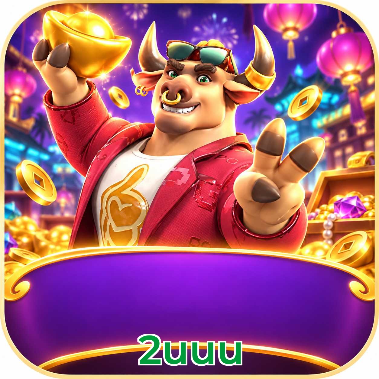 Download seguro do app 2uuu com APK oficial de 58MB