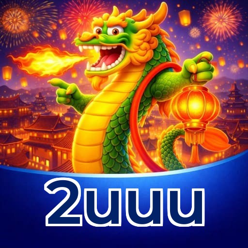 2uuu