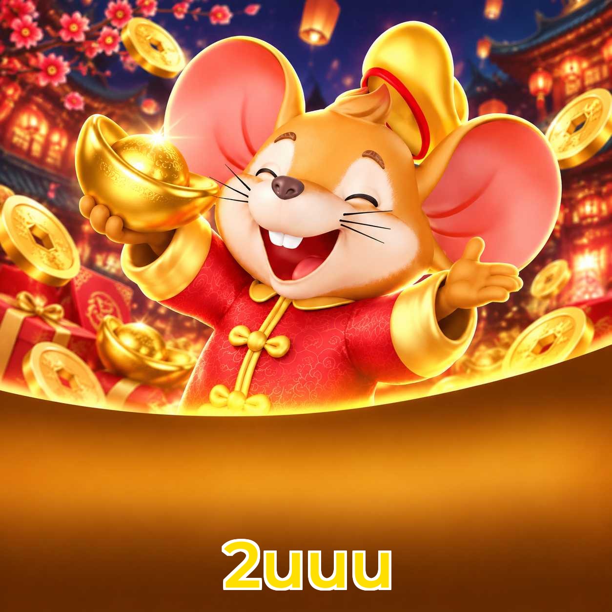 Página oficial da 2uuu no Facebook com promoções e suporte